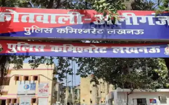 लखनऊ में सीबीआई अधिकारी बनकर सीनियर सिटीजन से 29 लाख रुपए की ठगी की गई