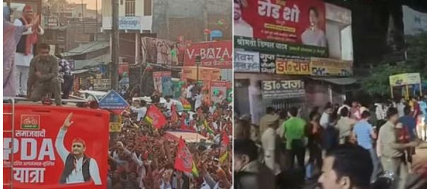 अखिलेश यादव के रोड शो के बाद मैनपुरी में हंगामा!