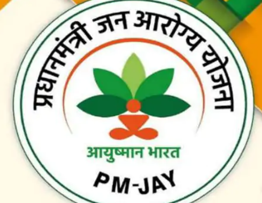 लखनऊ में अस्पतालों द्वारा मरीजों के साथ धोखाधड़ी के मामले लगातार सामने आ रहे