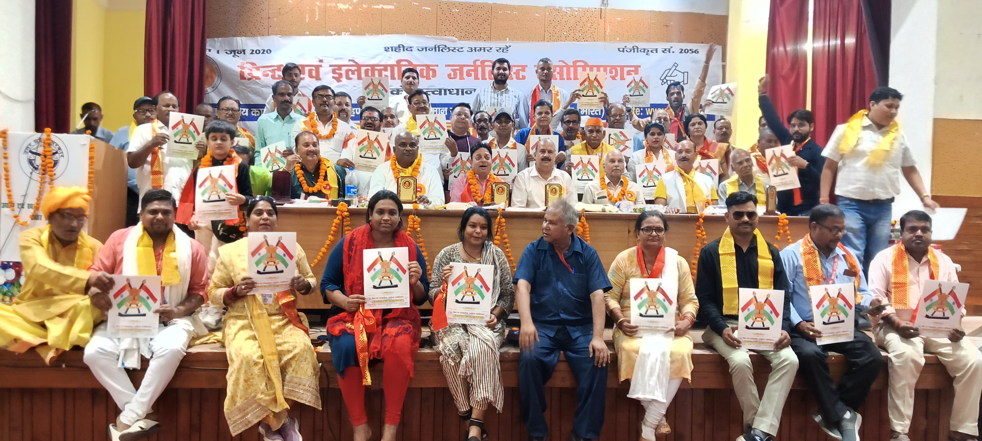 लखनऊ:पत्रकारों को मौलिक अधिकार दिलाने के लिए केंद्र एवं प्रदेश सरकारों के साथ एसोसिएशन रणनीति तय करेगा -अशोक अग्रवाल