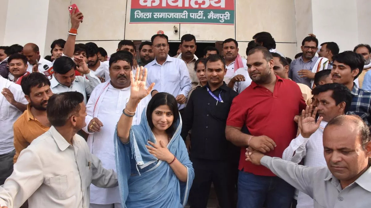 मैनपुरी:सैफई ने बहू डिंपल पर ऐसा प्यार लुटाया कि बसपा चारों खाने चित, योगी सरकार के मंत्री वोट को तरसे