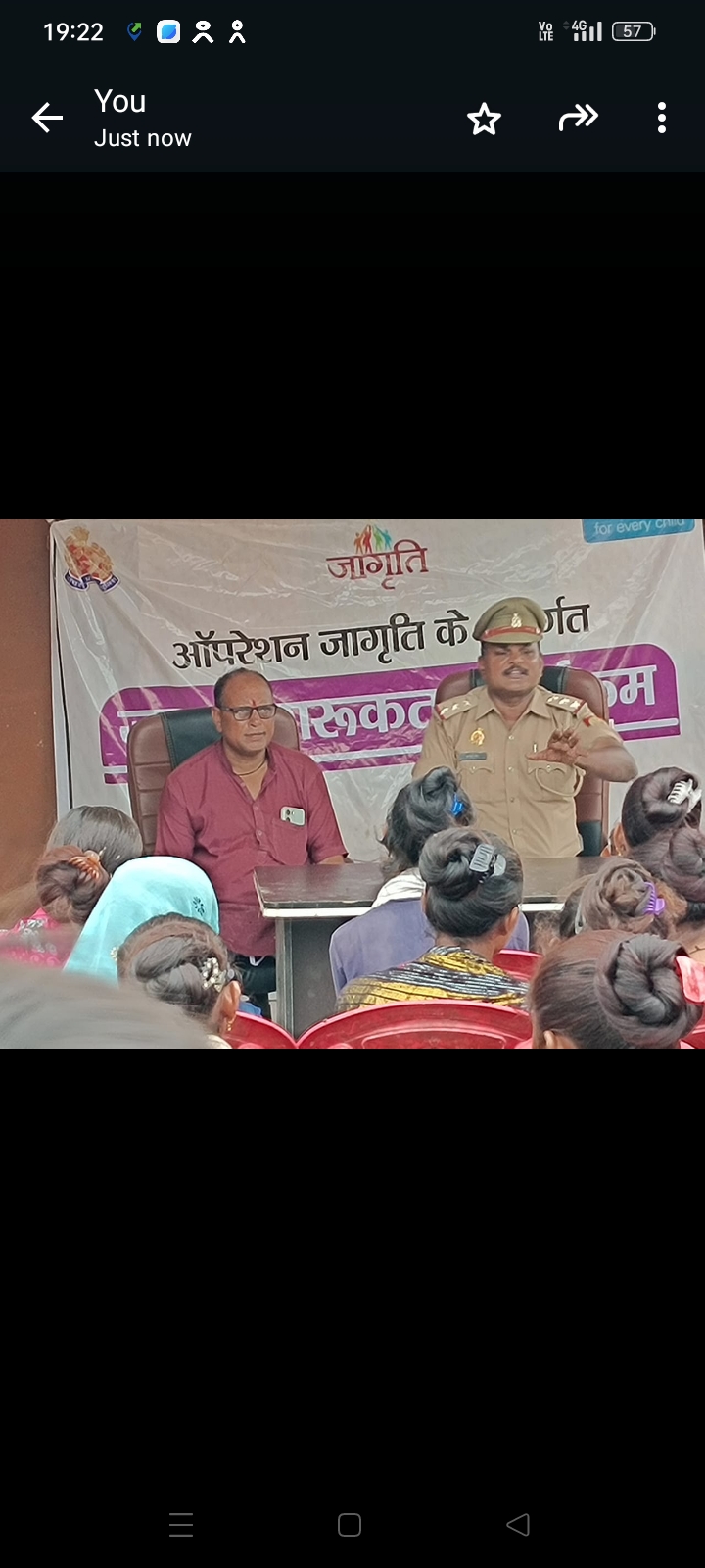 कासगंज में जगह जगह महिलाओं को जागरूक करने के लिए चला महिला जागृति अभियान