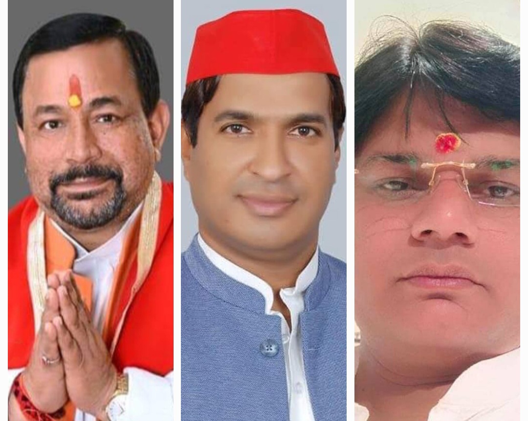 फर्रुखाबाद:कौन बनेगा सांसद जनता ने किसके सिर पर सजाया ताज एक एक पल का इंतजार कर रहे लाखों की तादाद मे लोग