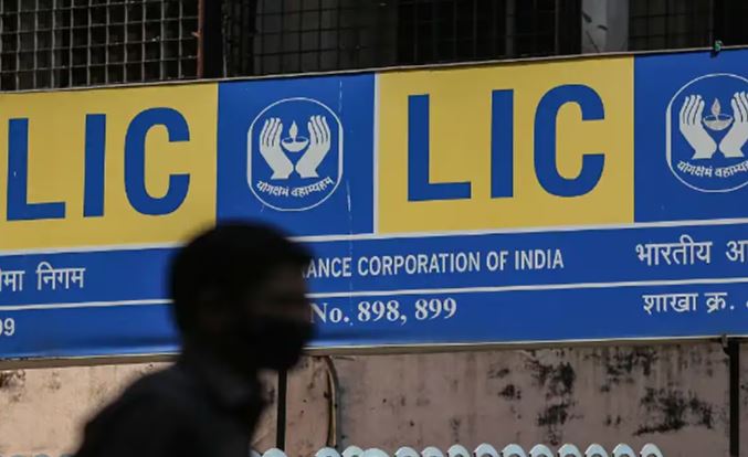 मेट्रो शहरों में अपनी संपत्तियां बेचेगी LIC, जुटाए जाएंगे 50-60 हजार करोड़