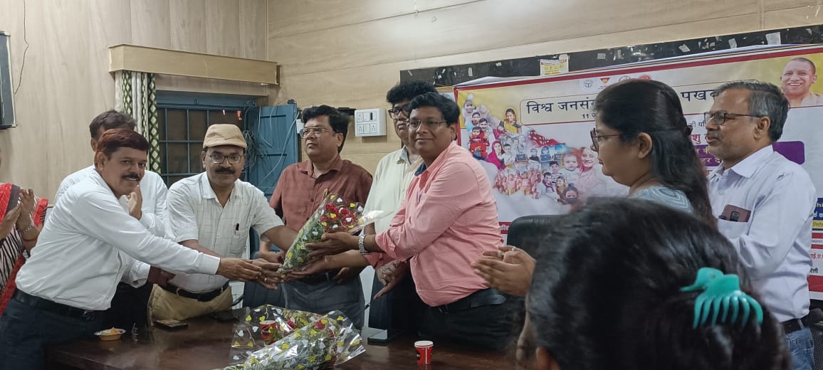 रायबरेली मे मनाया गया विश्व जनसंख्या दिवस फीता काटकर हुआ जनसंख्या स्थिरता पखवारे का शुभारंभ