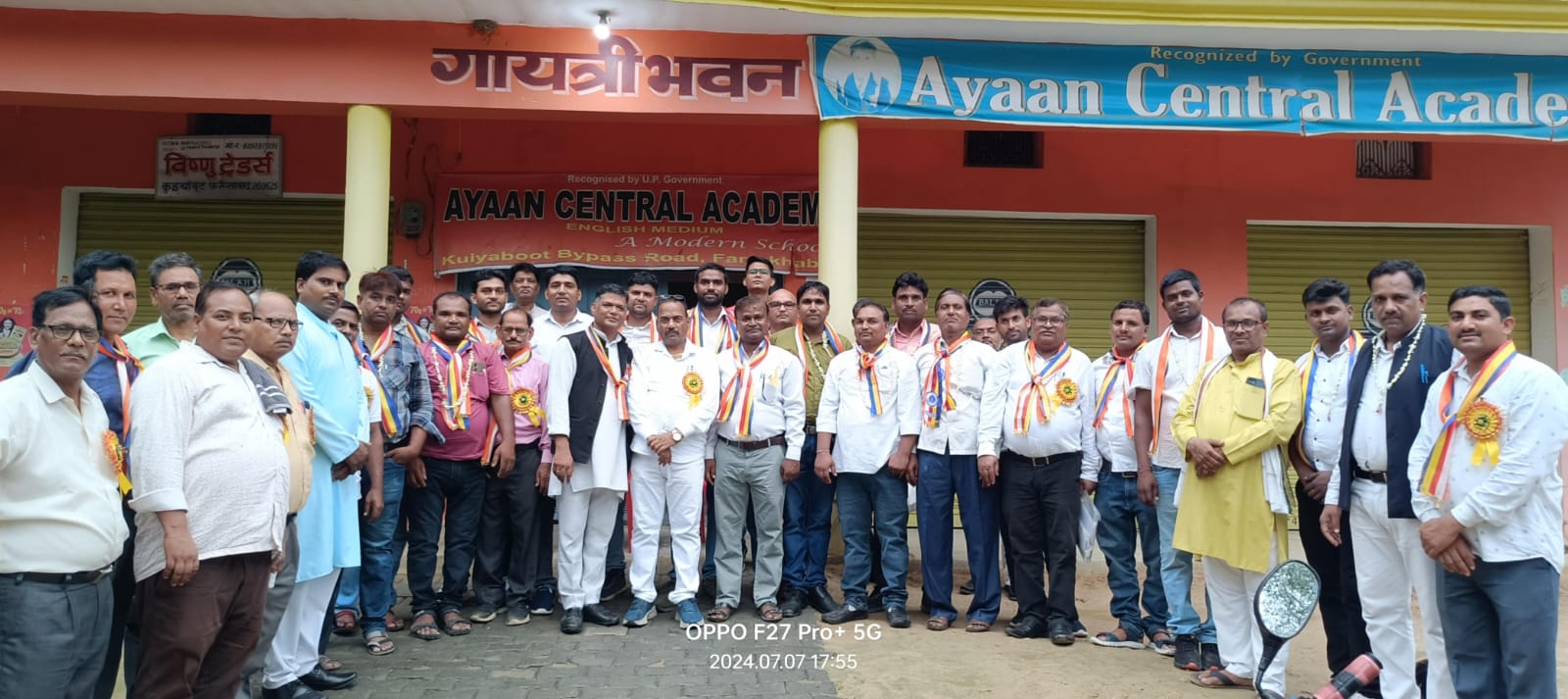 फर्रुखाबाद:राष्ट्रीय सांस्कृतिक सचिव की अध्यक्षता में "अखिल भारतीय शाक्य महासभा" ईकाई का गठन सर्वसम्मति से संपन्न हुआ