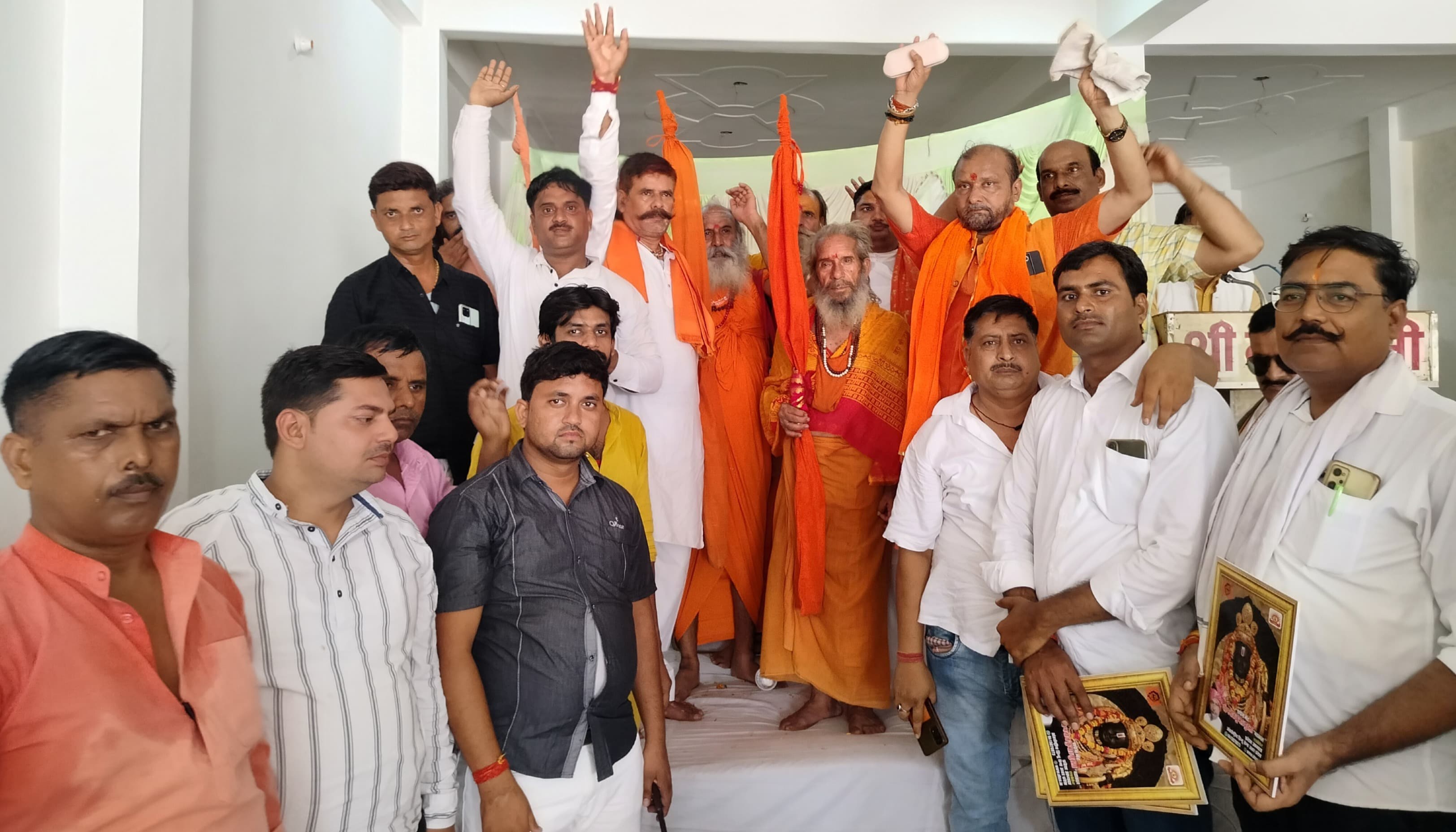 फर्रुखाबाद: अंतर्राष्ट्रीय हिन्दू सेना द्वारा संत समागम का आयोजन हुआ सम्पन्न