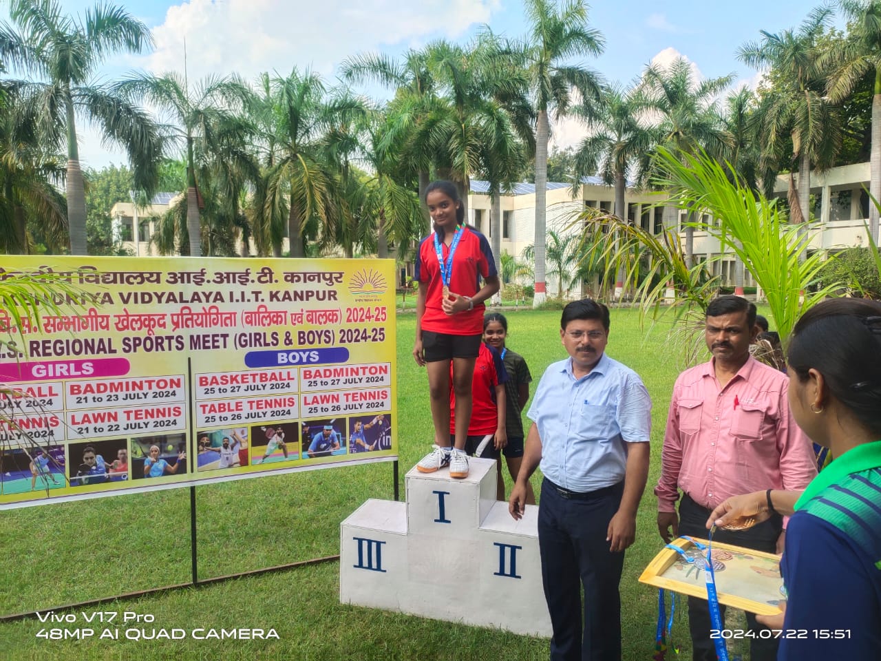 लखनऊ: देवरिया के दादा एवं दादी तथा पिता द्वारा ठुकराई गई दोनों कुशवाहा समाज की बच्चियों ने नानी के यहां पलकर टेबल टेनिस में जीता गोल्ड मेडल