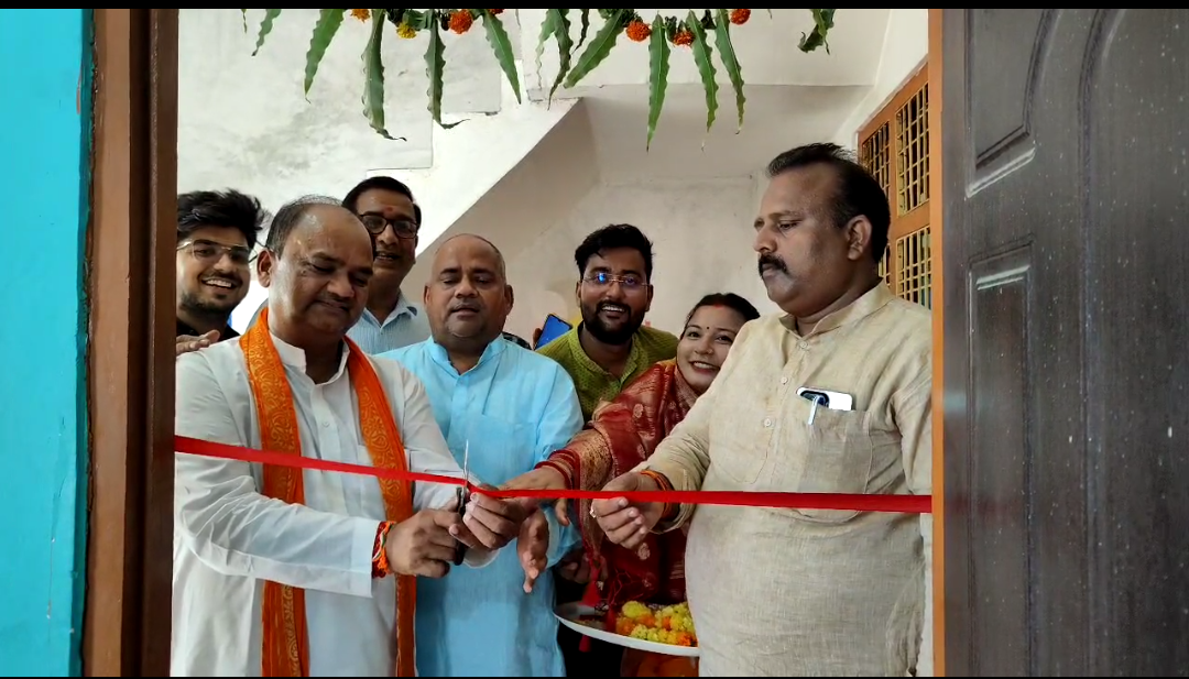 प्रतापगढ़ में बच्चों के बहुमुखी विकास के लिए द ग्रोथ हब कोचिंग सेंटरका हुआ भव्य उद्घाटन।बच्चों के बहुमुखी विकास के लिए द ग्रोथ हब कोचिंग सेंटरका हुआ भव्य उद्घाटन।