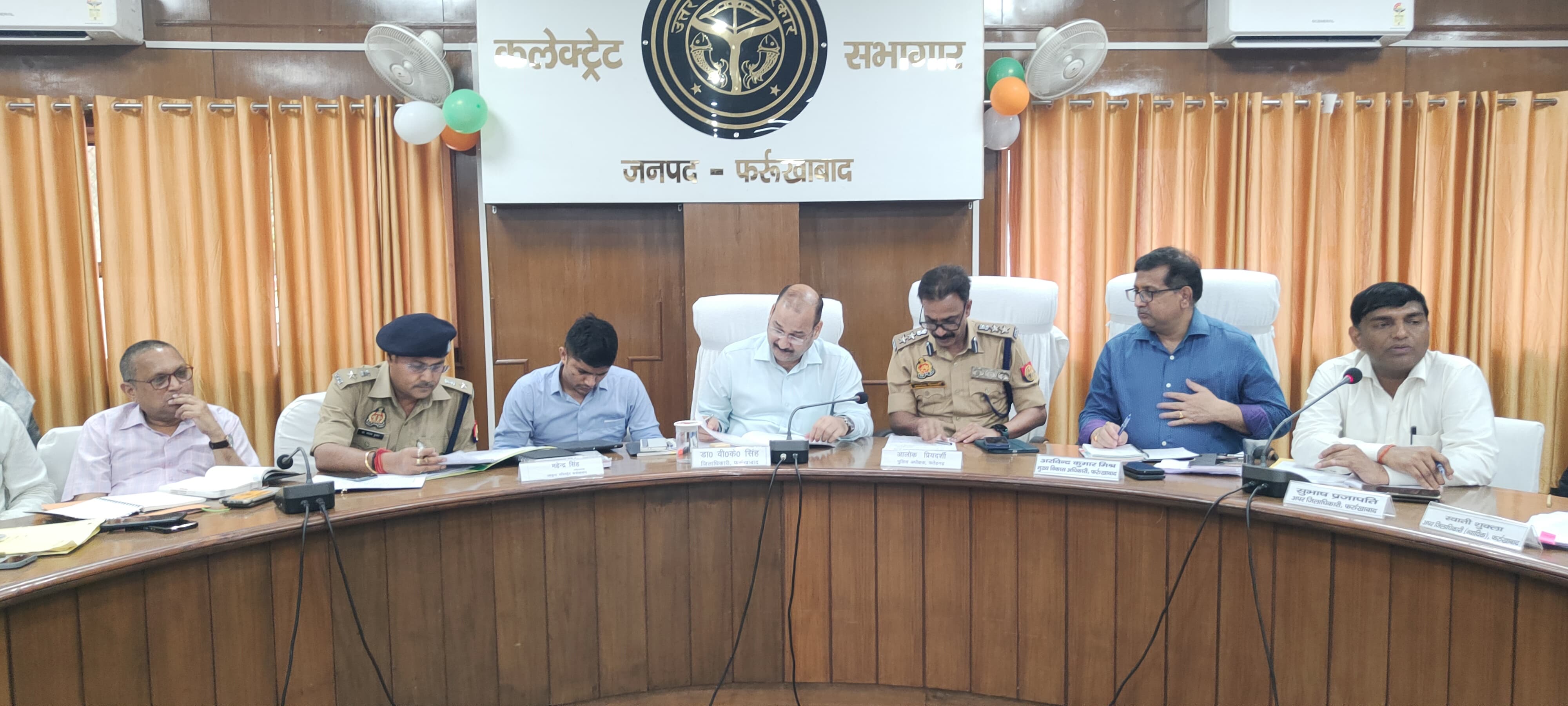 फर्रुखाबाद:डीएम व एसपी की अध्यक्षता में पुलिस भर्ती बोर्ड की बैठक कलेक्ट सभागार में संपन्न दिए दिशा निर्देश