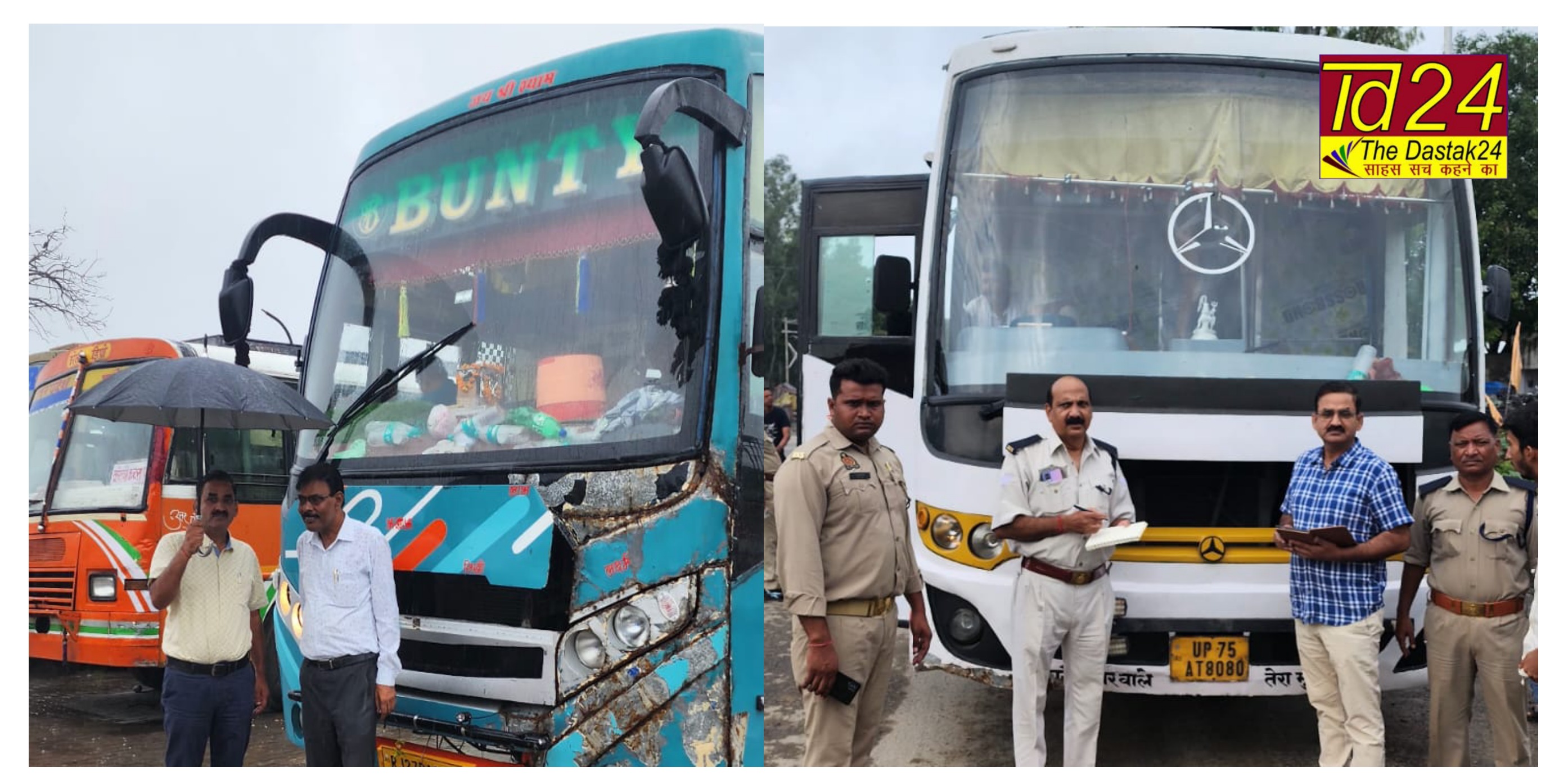 फर्रुखाबाद: डग्गामार व  बस पकड़ी, रोडवेज बस अड्डे पर सीजकर लगाया जुर्माना