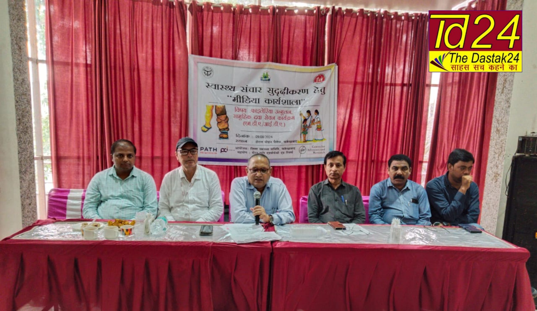 फर्रुखाबाद:फाइलेरिया रोधी दवा खिलाने का अभियान आज से, साल में एक बार फाइलेरिया से बचाव की दवा खाएं, जीवन को सुरक्षित बनाए-सीएमओ