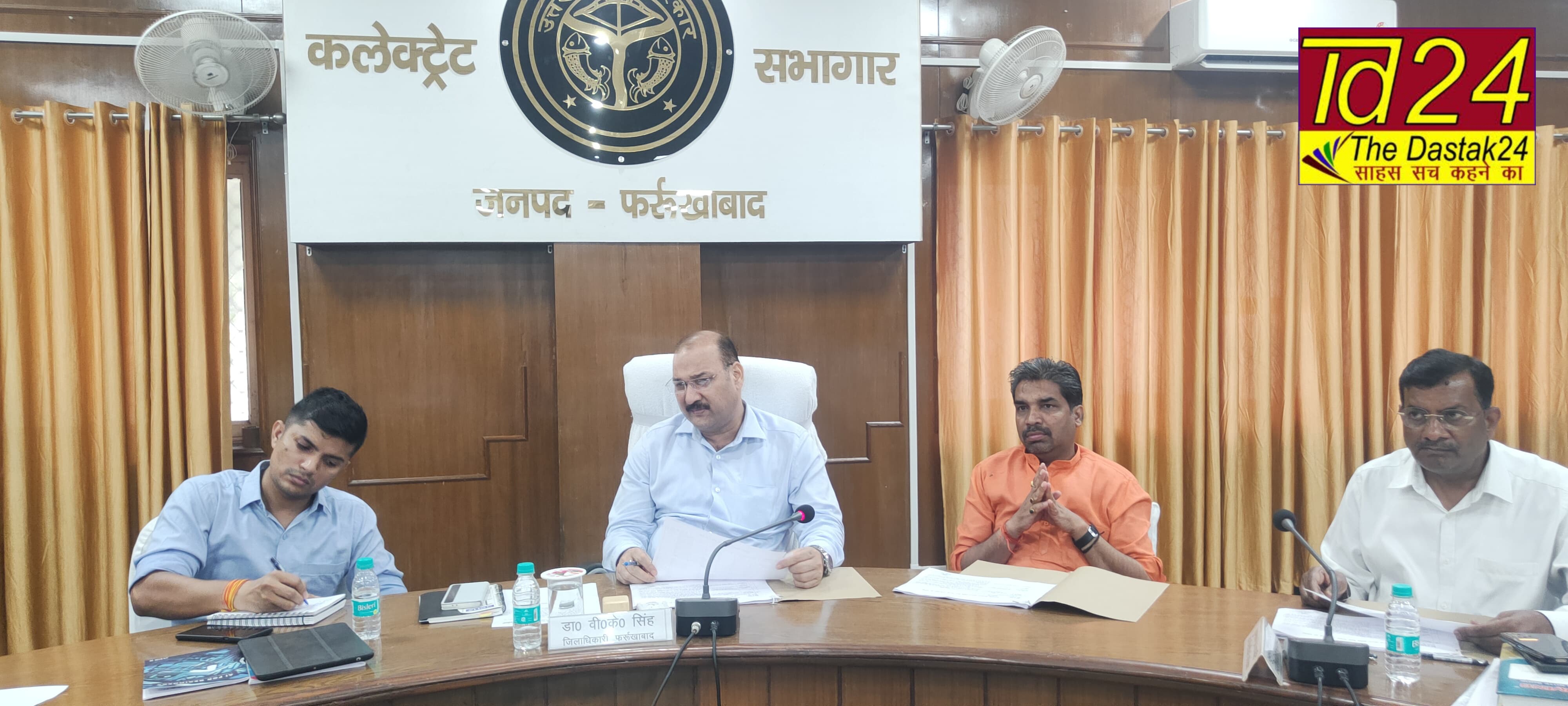 फर्रुखाबाद:प्रधानमंत्री विश्वकर्मा योजना समिति की बैठक कलेक्ट्रेट सभागार में हुई संपन्न