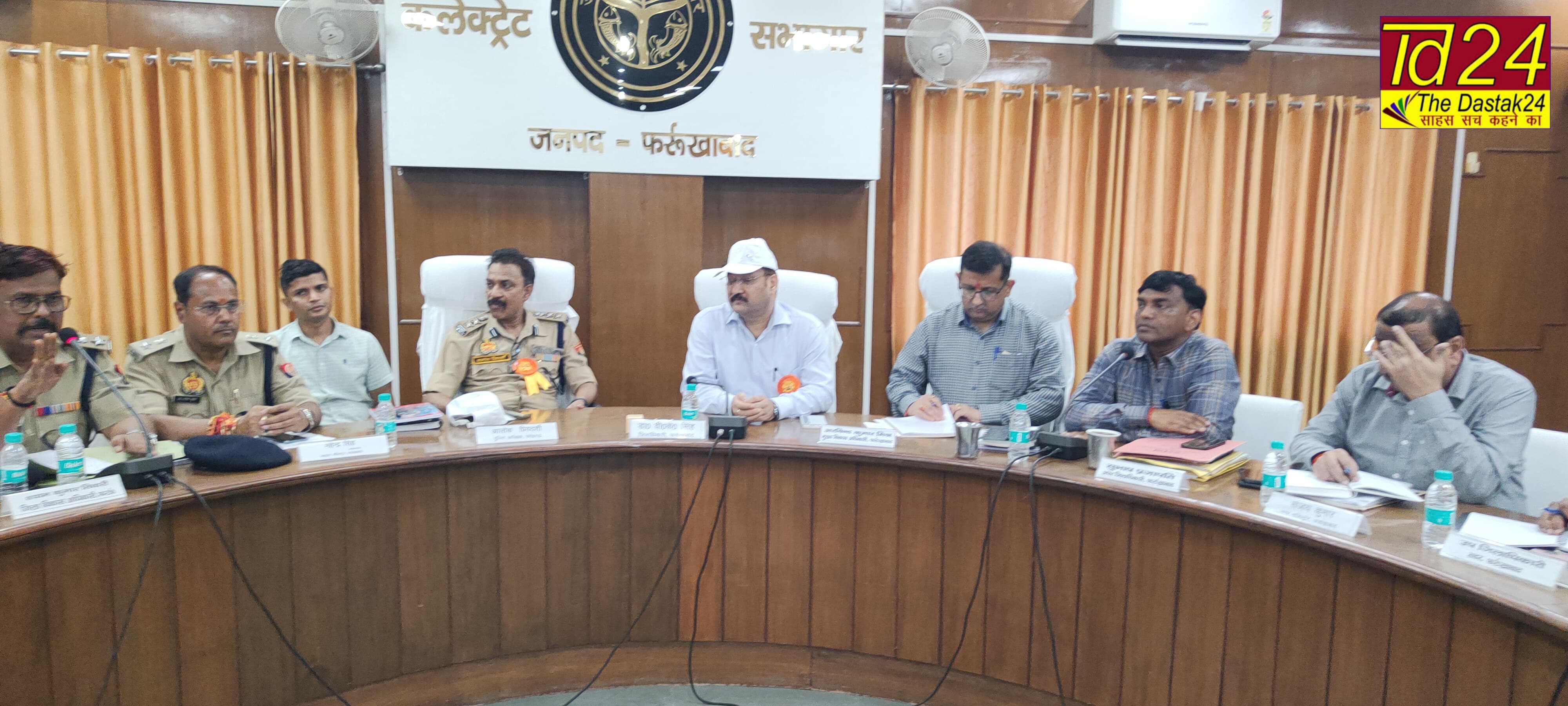फर्रुखाबाद:पुलिस भर्ती परीक्षा कुशलतापूर्वक सम्पन्न कराने हेतु जिलाधिकारी ने दिये शक्त दिशा निर्देश ?