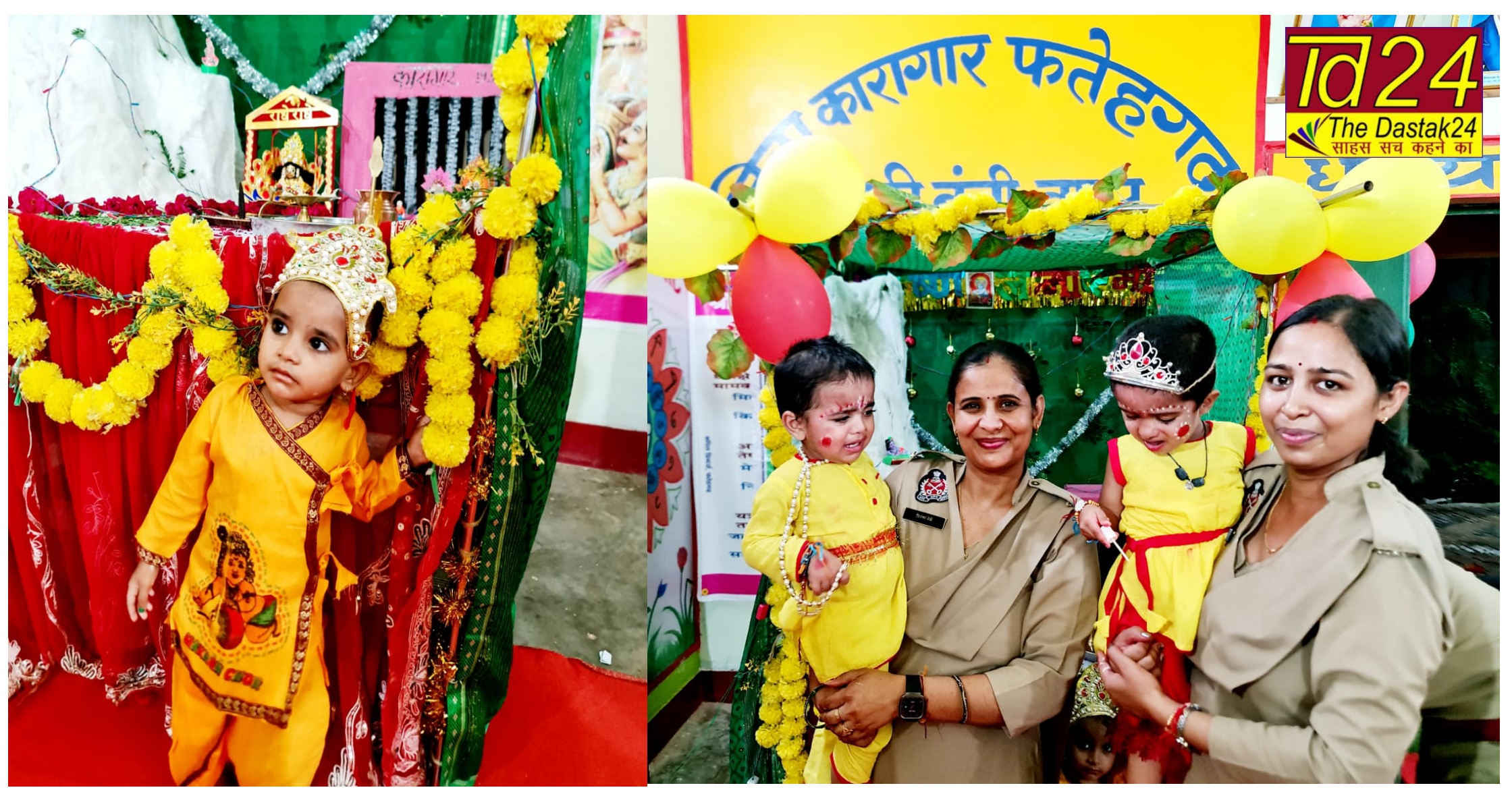 फर्रुखाबाद: जिला कारागार में श्री कृष्ण जन्मोत्सव बड़े ही धूमधाम, भव्यता के साथ मनाया गया