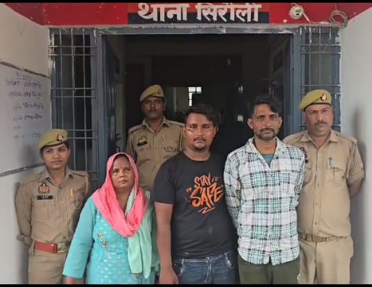 बरेली : सिरौली पुलिस ने दहेज हत्या के मामले में तीन लोगों को गिरफ्तार कर भेजा जेल।