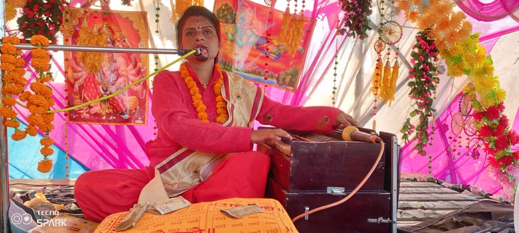 कन्नौज : भक्त प्रहलाद की कथा सुनकर भाव विभोर हुए भक्त ?