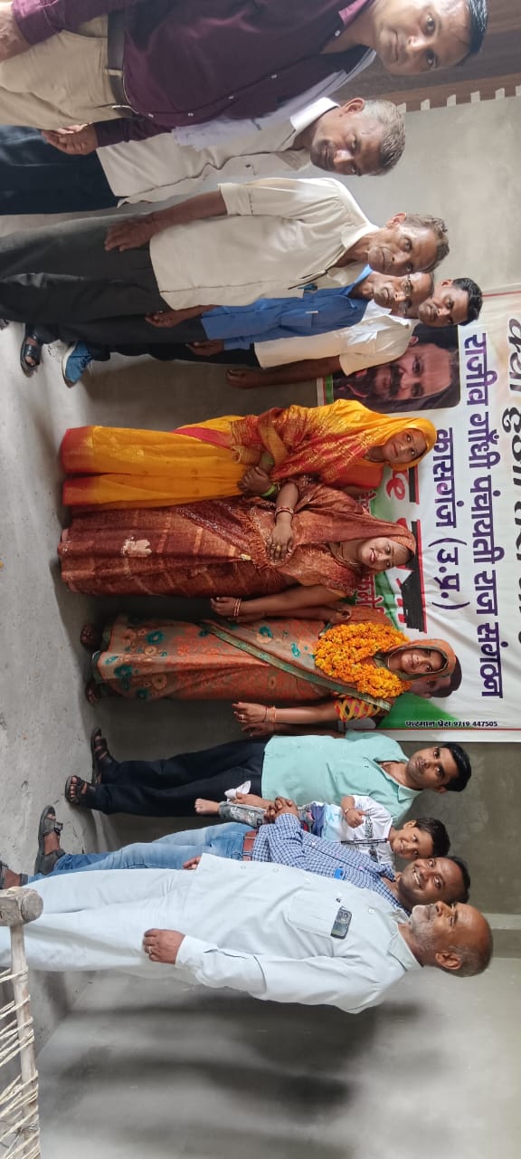 कासगंज : राजीव गांधी पंचायती राज संगठन कांग्रेस के जिला अध्यक्ष अवधेश यादव ने बंदना पाल को महिला सभा का जिला अध्यक्ष बनाया