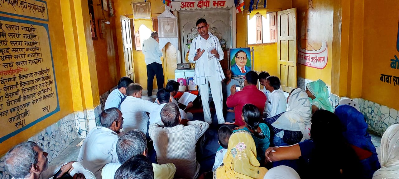 सीतापुर : भारतीय बौद्ध महासभा तहसील इकाई की बैठक हुई संपन्न