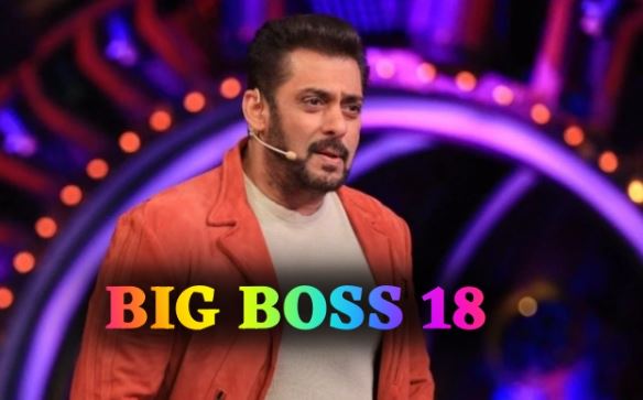 'बिग बॉस'18: सलमान खान के शो में नजर आएंगी उर्फी जावेद, 'बिग बॉस' के घर की शांति होगी भंग?