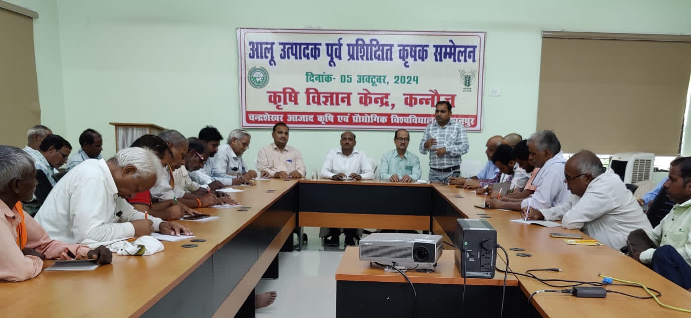 कन्नौज: तकनीक के साथ करें आलू की खेती- डॉ. कनौजिया
