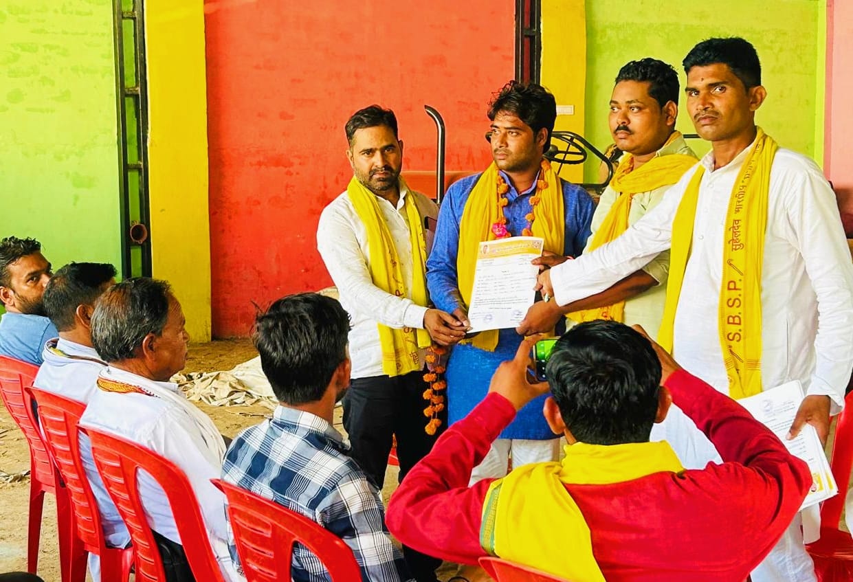 कन्नौज : जिला प्रमुख महासचिव बने पुष्पेंद्र सिंह राठौर ?