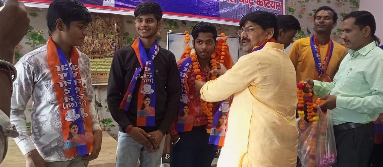 कन्नौज : पदाधिकारिओ की मासिक बैठक संपन्न ?