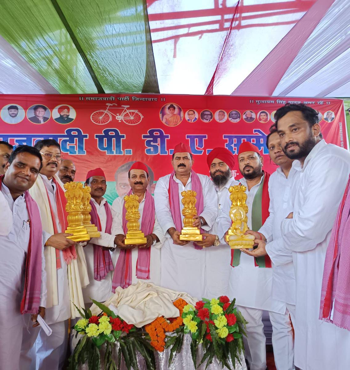 पीलीभीत : सतेंद्र मौर्य (प्रदेश सचिव ) समाजवादी पिछड़ा वर्ग प्रकोष्ठ को बरेली मण्डल में समाजवादी पार्टी को मजबूत करने के लिए राष्ट्रीय अध्यक्ष अखिलेश यादव जी की स्वीकृति से प्रदेश अध्यक्ष श्यामलाल पाल ने दी जिम्मेदारी ।