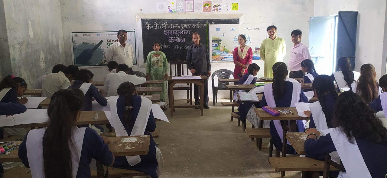 कन्नौज:  वन्यप्राणी सप्ताह के अंतर्गत आयोजित पेंटिंग प्रतियोगिता संपन्न