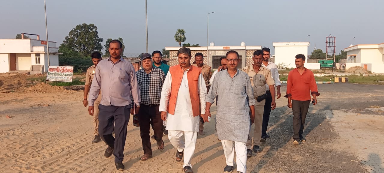 कन्नौज : सरकारी समिति का निरीक्षण ?