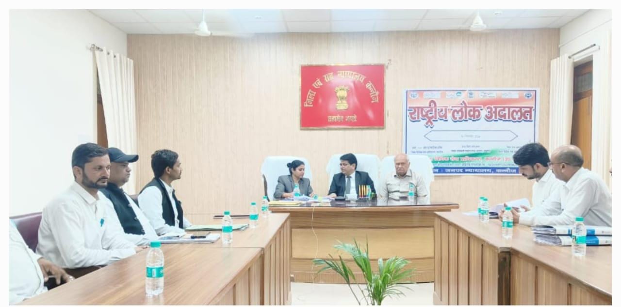 कन्नौज:  पीड़ित एवं निराश्रित महिलाओं के अधिकारों के प्रति जागरूक करने हेतु सखी वन स्टाप सेंटर का किया निरीक्षण
