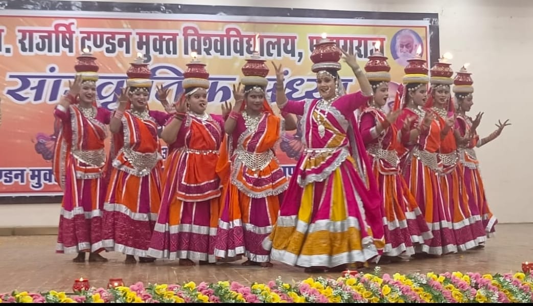 प्रयागराज- मुक्त विश्वविद्यालय में सांस्कृतिक कार्यक्रमों का रंगारंग आयोजन डॉ प्रभात चंद्र मिश्रजनसंपर्क अधिकारी