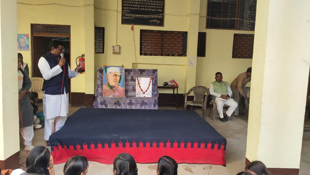 कन्नौज : सरस्वती विद्या मंदिर इंटर कॉलेज,तिर्वा मे बच्चों नें उत्साह के साथ मनाया बाल दिवस व प्रकाश पर्व गुरु नानक जयंती