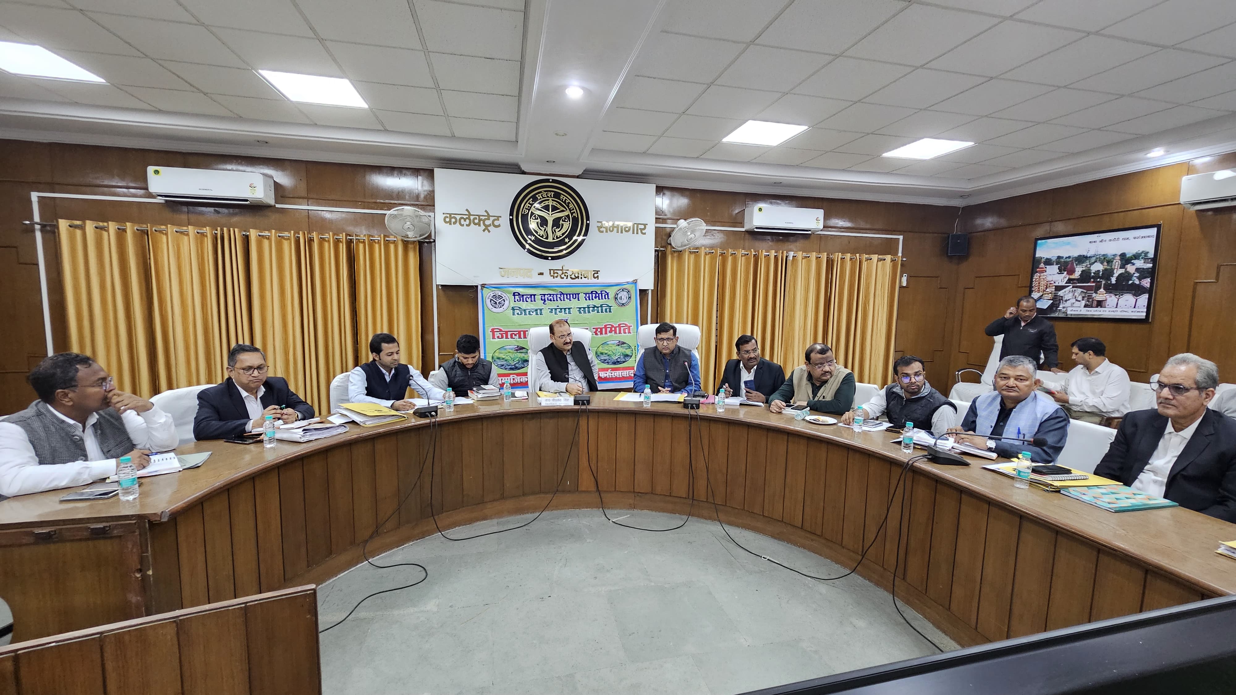 फर्रुखाबाद: डीएम की अध्यक्षता में जिला वृक्षारोपण समिति,गंगा समिति एवं पर्यावरण समिति की बैठक में लिए गए अहम निर्णय।