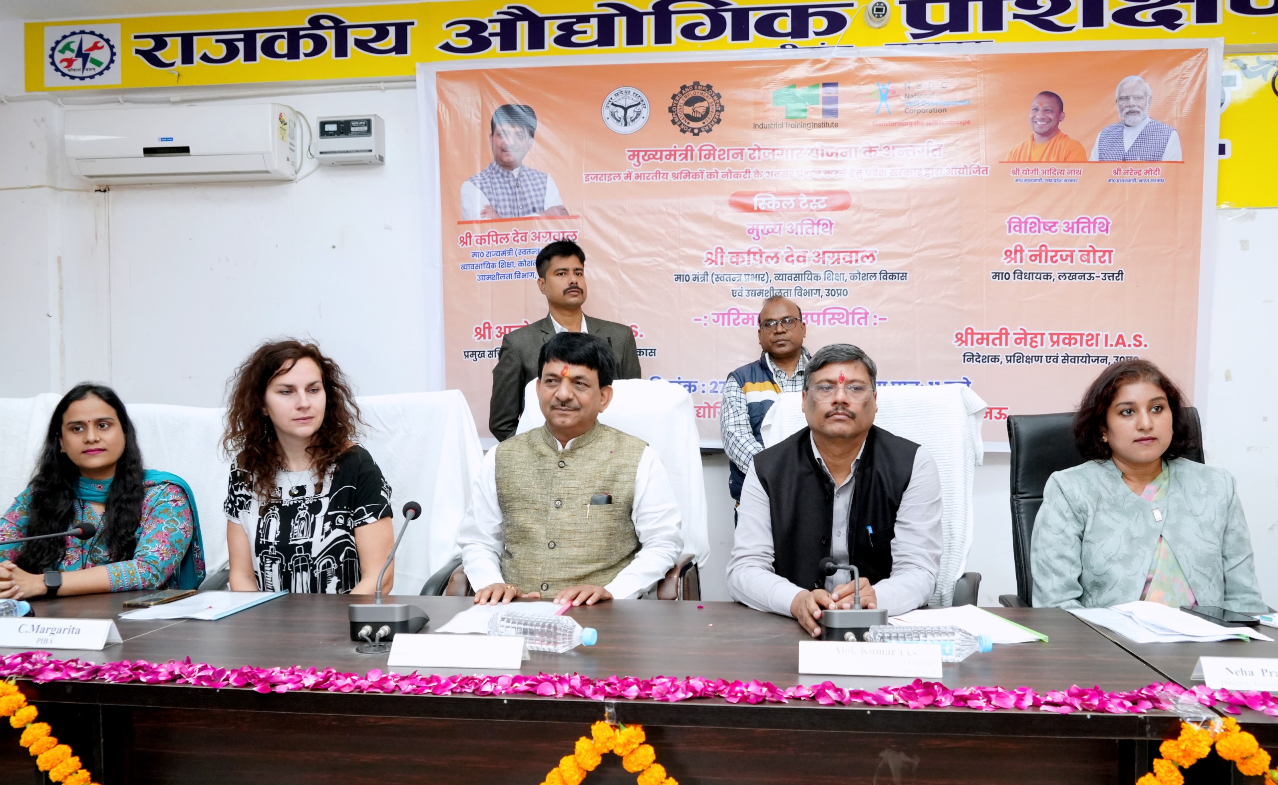 प्रयागराज-इजराइल में रोजगार के लिए उत्तर प्रदेश के कुशल श्रमिकों का चयन ,  योगी सरकार की अनूठी पहल