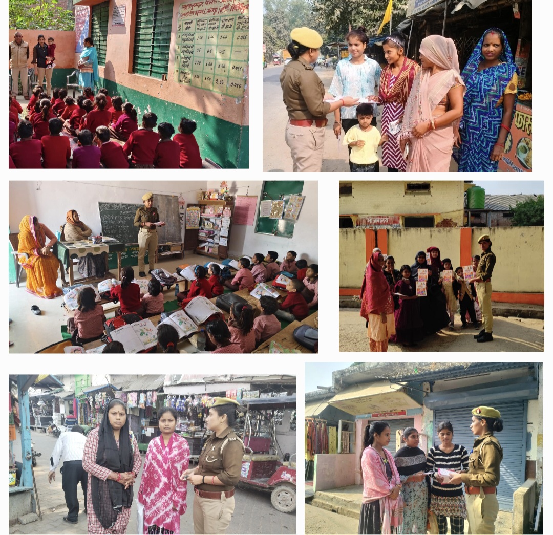 फर्रुखाबाद: मिशन शक्ति के तहत महिलाओंएवं बालिकाओं को किया गया जागरुक।