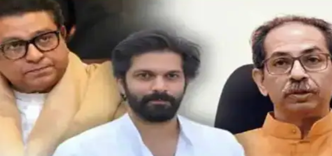 महाराष्ट्र चुनाव रिजल्ट 2024: भतीजे की सीट पर चाचा का 'आदमी' जीत गया चुनाव, ठाकरे परिवार को झटका ?