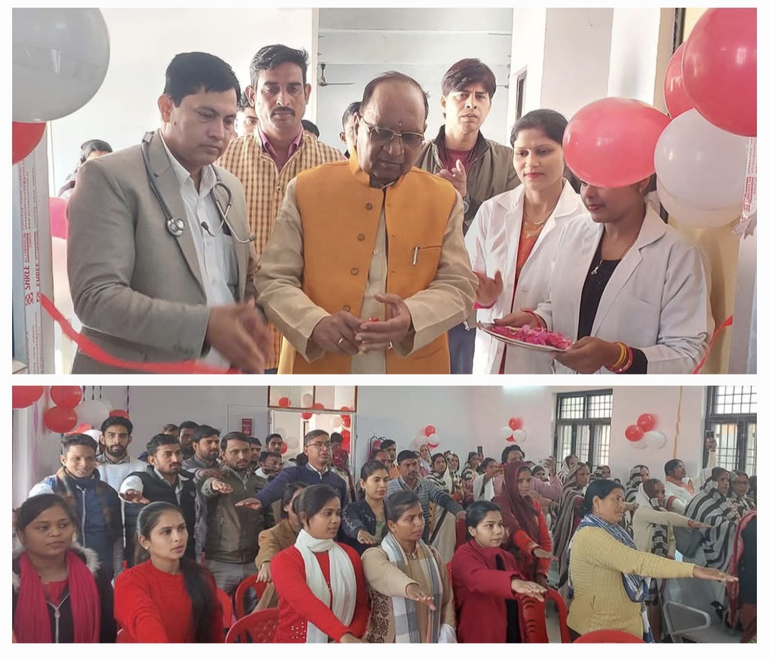 फर्रुखाबाद:सौ दिवसीय टीबी सघन अभियान का शुभारंभ विधायक सुशील शाक्य ने किया