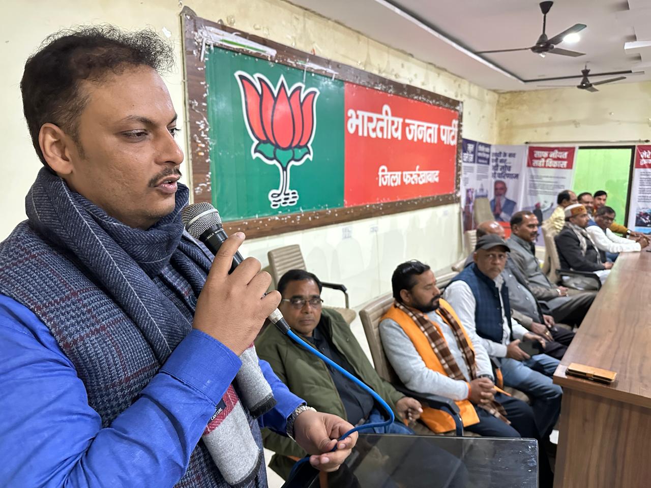फर्रुखाबाद:पूर्व प्रधानमंत्री भारत रत्न अटल बिहारी वाजपेई की 100वीं जन्म जयंती व सुशासन दिवस के अवसर पर प्रदर्शनी व संगोष्ठी का हुआ आयोजन