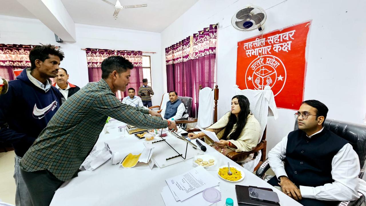 जनपद कासगंज की सभी तहसीलों में आयोजित हुआ सम्पूर्ण समाधान दिवस