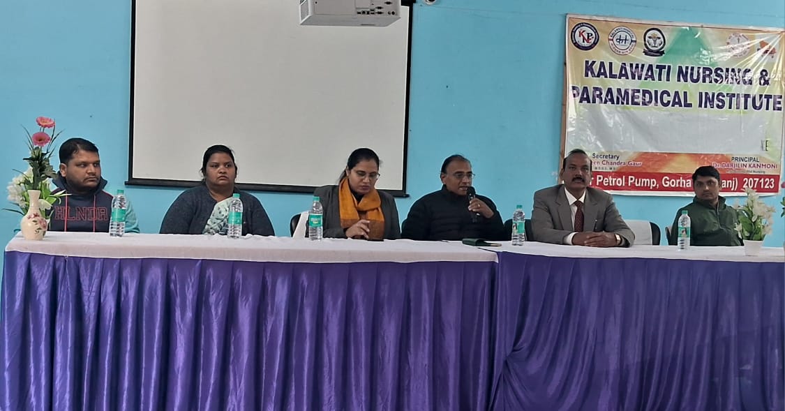 कासगंज : कलावती नर्सिंग पैरामेडिकल इंस्टीट्यूट गोरहा तहसील सदर  में विधिक साक्षरता जागरूकता शिविर का आयोजन किया गया ?