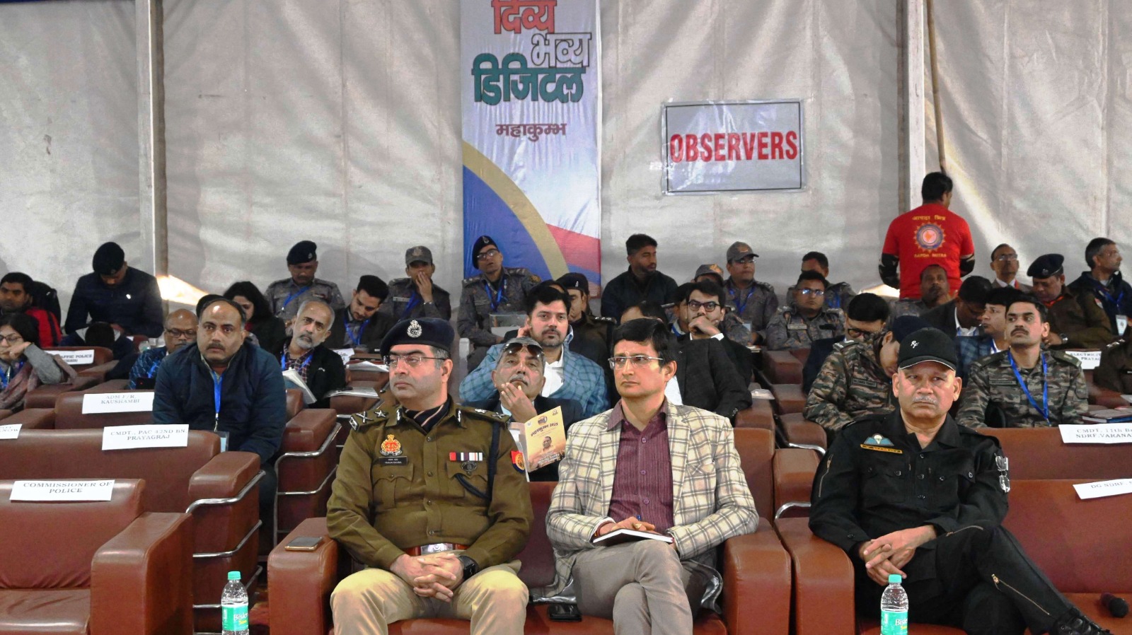 प्रयागराज-महाकुम्भ 2025 के दौरान बेहतर आपदा प्रबंधन के उद्देश्य से महत्वपूर्ण टेबल टॉप एक्सरसाइज का आयोजन ?
