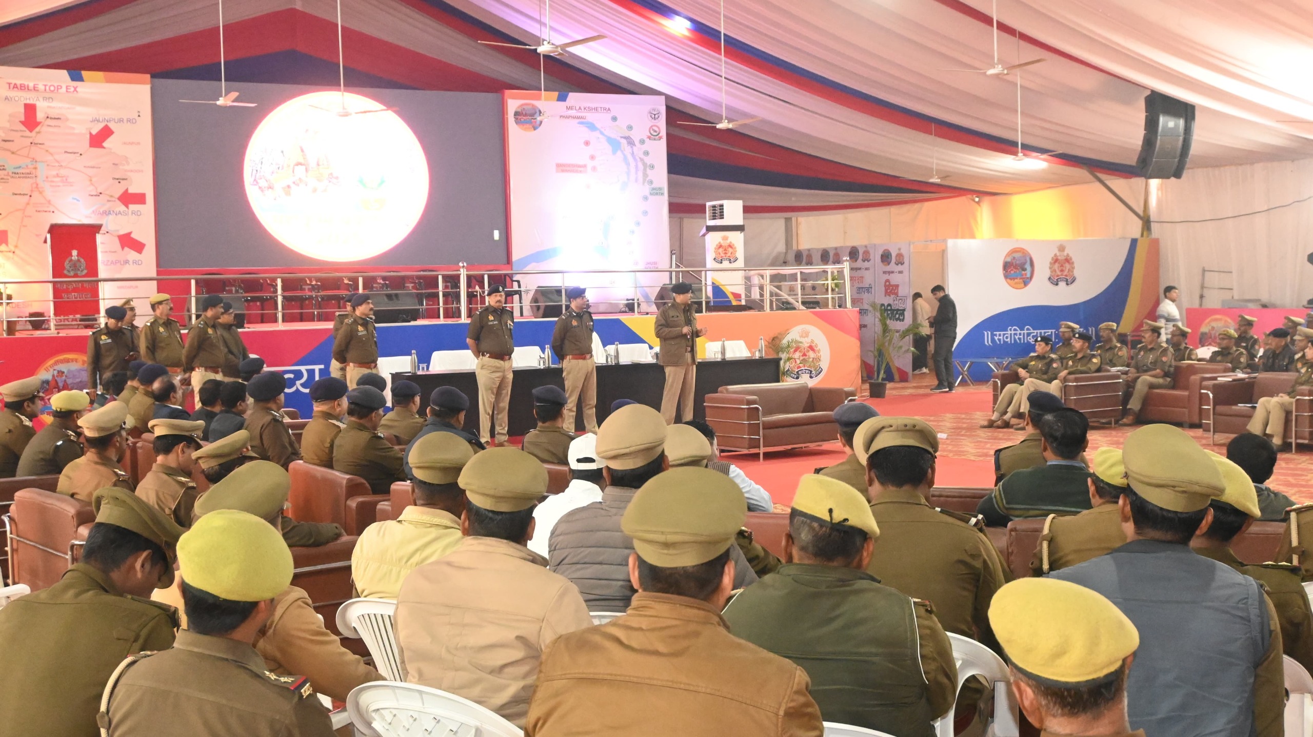 प्रयागराज : महाकुम्भ मेला-2025 के सकुशल एवं निर्विघ्न आयोजन के दृष्टिगत प्रशिक्षण कार्यशाला आयोजित की गयी।