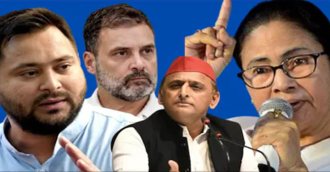 कांग्रेस के हाथ से फिसल रही 'इंडिया' की कमान, अखिलेश-तेजस्वी क्यों नहीं करेंगे आना-कानी