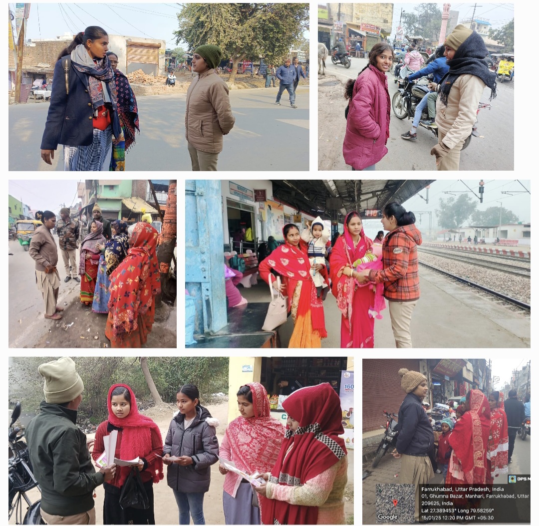 फर्रुखाबाद:मिशन शक्ति के तहत थानों की टीम द्वारा महिलाओं/बालिकाओं को नारी सुरक्षा,नारी स्वाबलंबन हेतु विशेष अभियान चलाकर जागरूक किया गया।