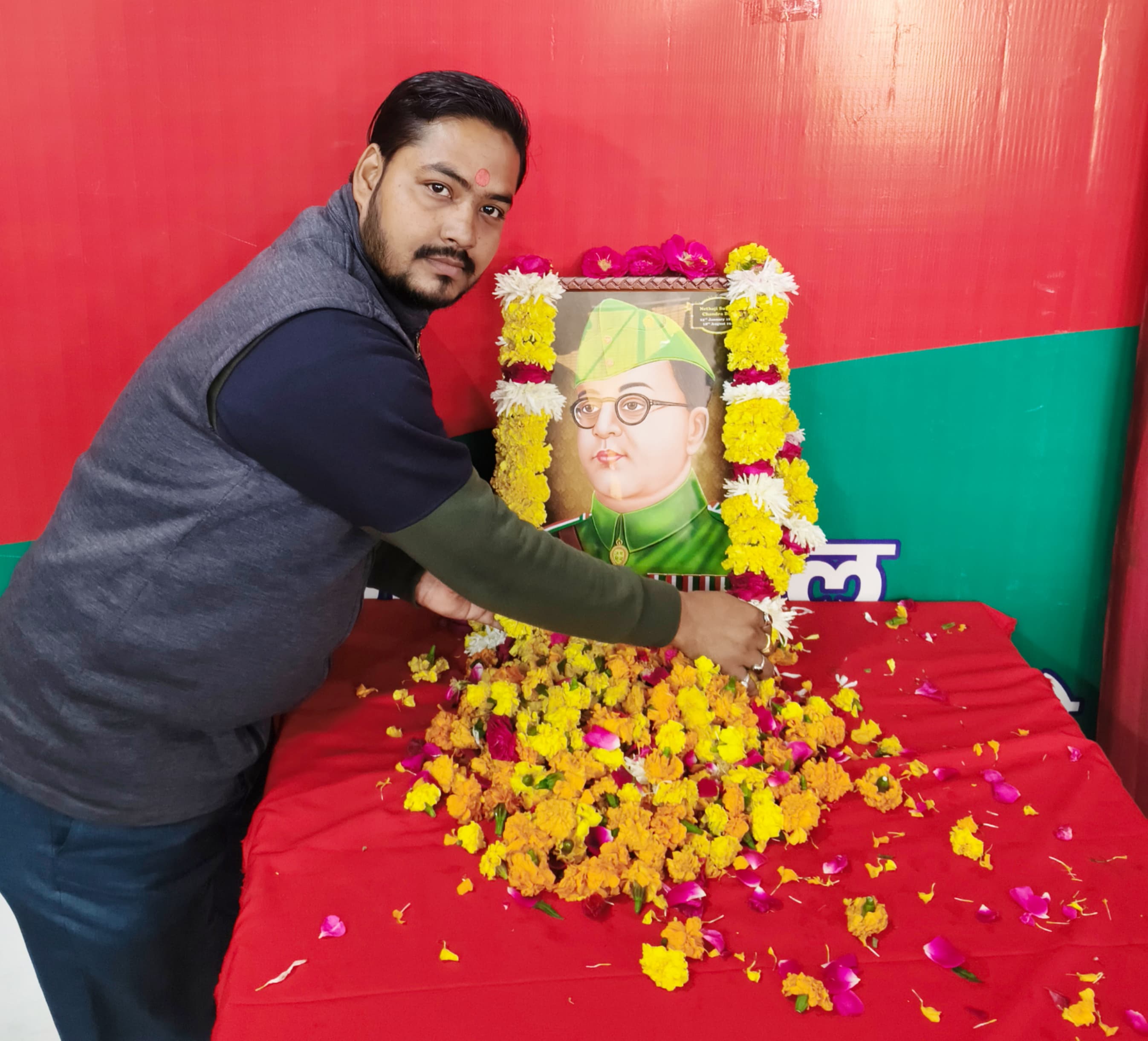 फर्रुखाबाद:नेता जी सुभाष चन्द्र बोस की 129वीं जयंती पर उनको नमन किया।
