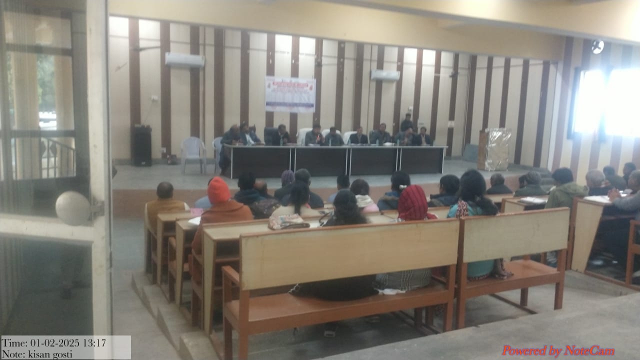 महोबा:-कुसुम योजना के बाटर सोलर पंप हेतु किसानों को जागरूकता अभियान।