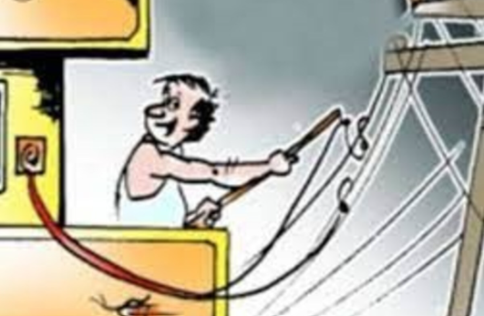 मैनपुरी में न्यायलय मे जिला पंचायत सदस्य एवं भाजपा नेता के द्वारा बिजली चोरी करने का आरोप पत्र दाखिल, सम्मन जारी