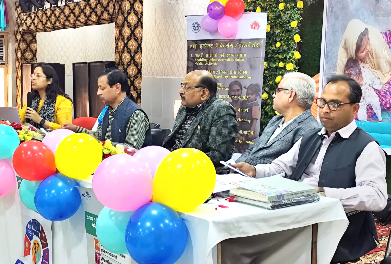 फर्रुखाबाद: स्वास्थ्य विभाग के तत्वावधान में पीएसआई इंडिया के सहयोग से कार्यशाला आयोजित।