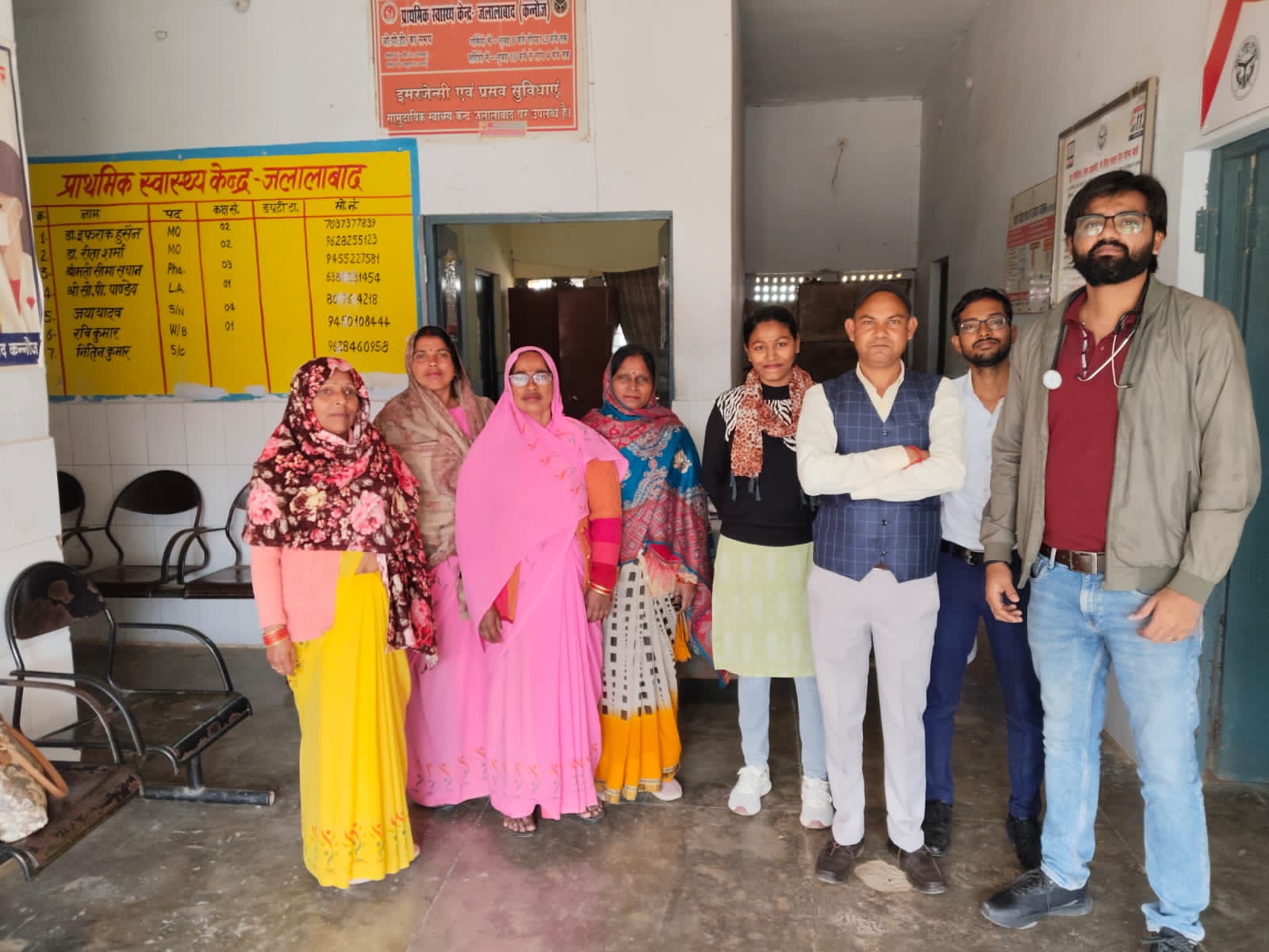 कन्नौज:  प्राथमिक स्वास्थ्य केंद्रों पर आयुष्मान भव मेले का हुआ आयोजन